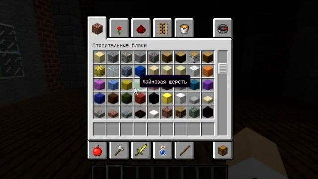 Как построить небольшой, но красивый дом из камня в Minecraft смотреть онлайн