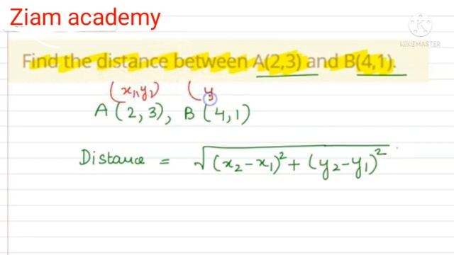 Find the distance between two points (2,3)and(4,1)// смотреть онлайн