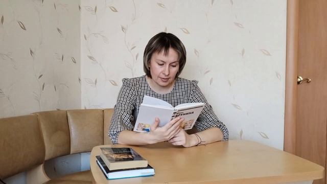 Стихи Юлии Друниной смотреть онлайн