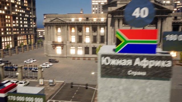 Внешний Долг Стран 2023 смотреть онлайн