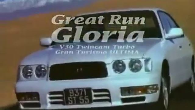 nissan gloria アジアカー デ・ラックス смотреть онлайн