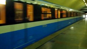 Обкатка нового состава метро. Киевский метрополитен