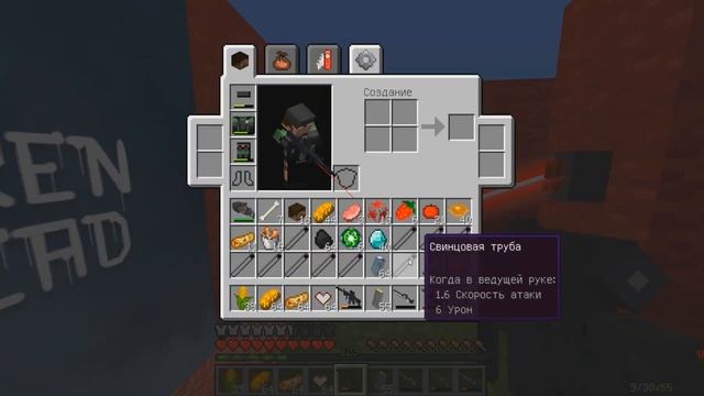 АРЕНА РАСТЕНИЯ ПРОТИВ ЗОМБИ 2! НУБ И ПРО ВЫЖИВАЮТ ПРОТИВ ВОЛН ЗОМБИ В МАЙНКРАФТ 1 - 99 ВОЛНЫ ЗОМБИ смотреть онлайн