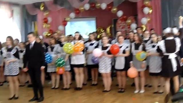 последний звонок дети прощаются с учителями смотреть онлайн