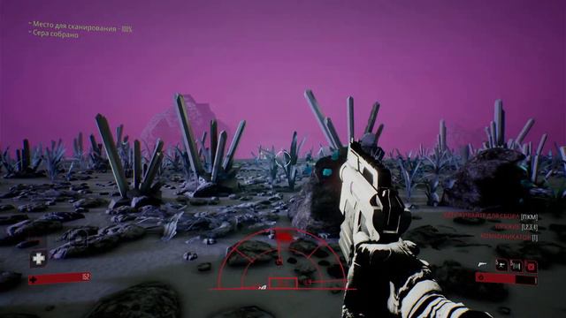 Звёздный путь: Вместе мы МегаСила! • Genesis Alpha One • 20230917 смотреть онлайн