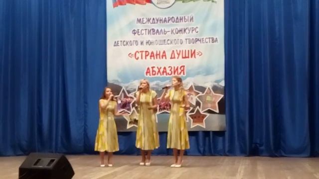 Песня «На горе, на горушке» (сл. С. Каргашина, муз. Ю. Мартынова) смотреть онлайн