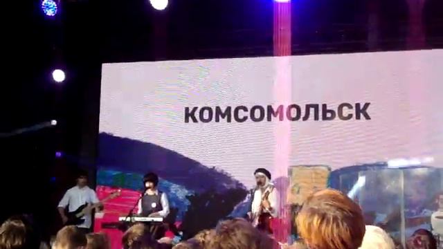 Комсомольск - Ад - это другие @ Санкт-Петербург 02.09.2018 смотреть онлайн