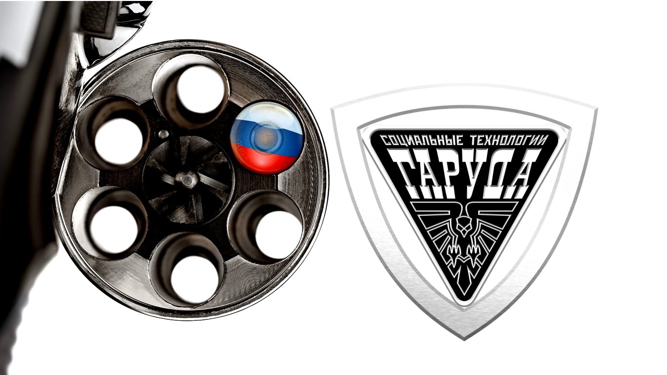 ? ЛОРДЫ РУССКОЙ РУЛЕТКИ смотреть онлайн