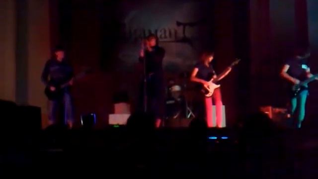 Би спирит На крыльях ветра