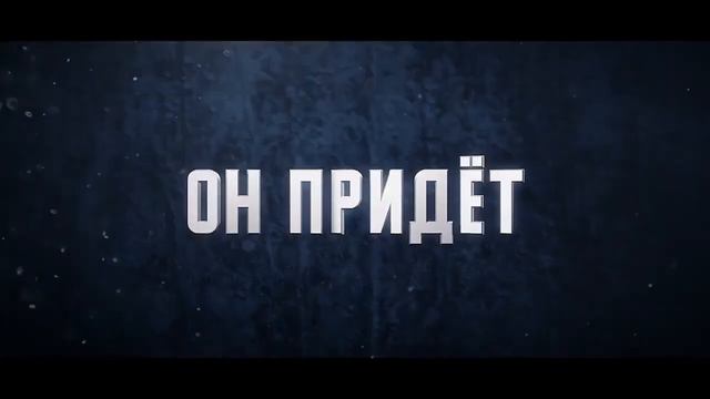 НЕ СМОТРИТЕ НОЧЬЮ, ЖУТКО СТРАШНО смотреть онлайн