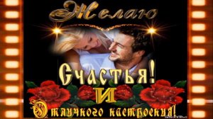 исп.Мила Нитич - Ты Самый Лучший