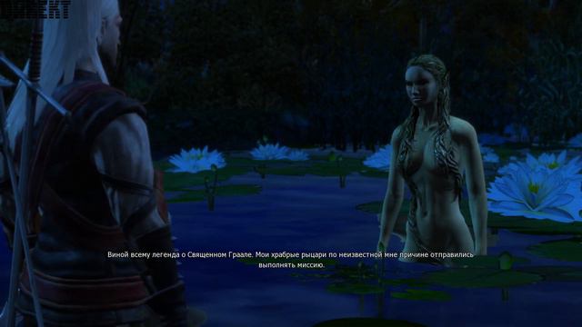 ▶The Witcher. Глава 4: Привычка - вторая натура. Круги на воде. #97 смотреть онлайн