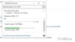 Программа для управления кулером на ноутбуке