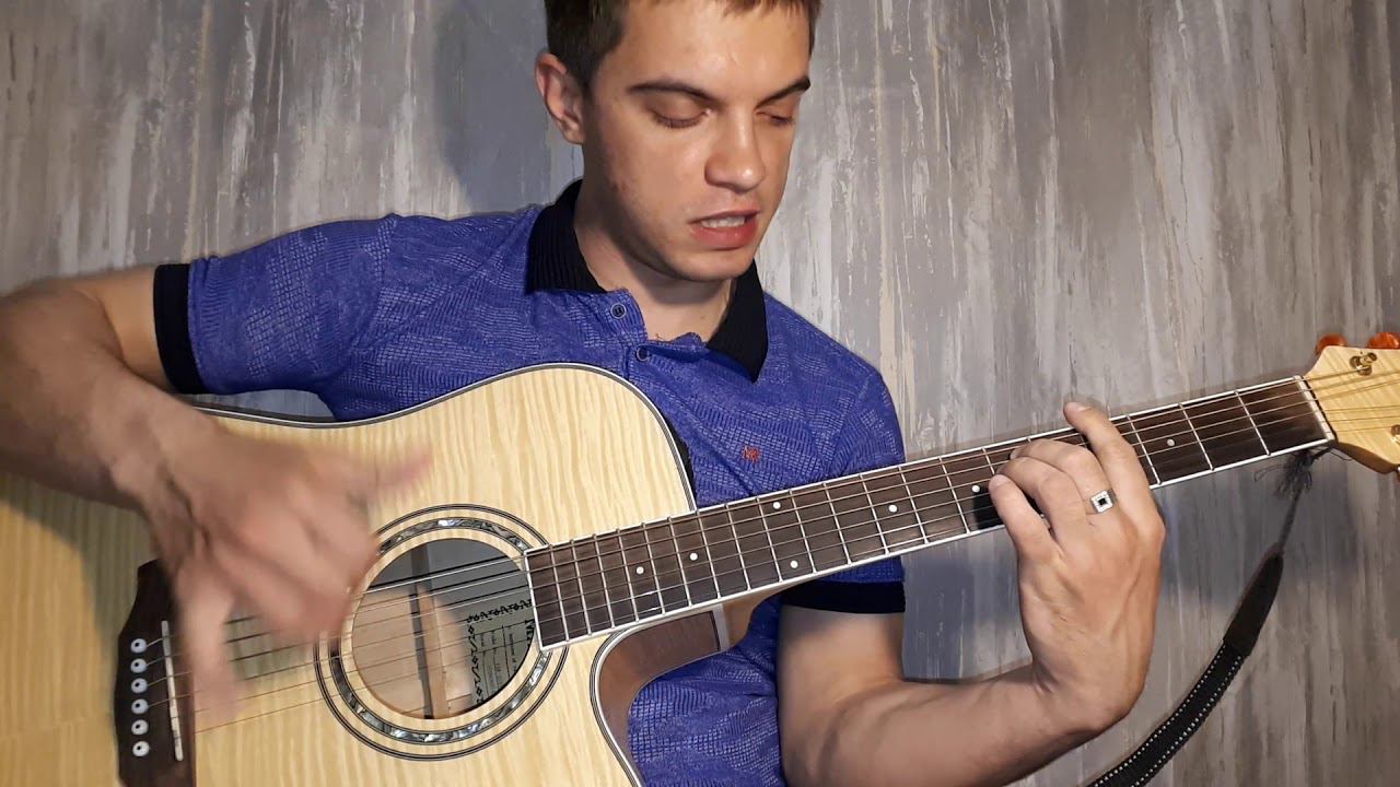 May Wave$ - Моя музыка на гитаре + разбор песни смотреть онлайн