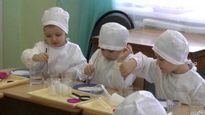 ЗАНЯТИЕ  ВОЛШЕБНИЦА СОЛЬ ИССЛЕДОВАТЕЛЬСКАЯ ДЕЯТЕЛЬНОСТЬ