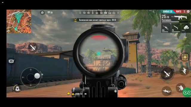 Стримчанский! Проверяем какая игра лучше Free Fire vs Pubg Mobile! смотреть онлайн