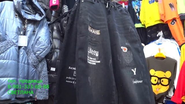 САДОВОД/СТ-7 пав. 112/КОРЕЙСКАЯ ОДЕЖДА /НОВИНКИ У СВЕТЛАНЫ/ТРЕНДЫ СЕЗОНА смотреть онлайн