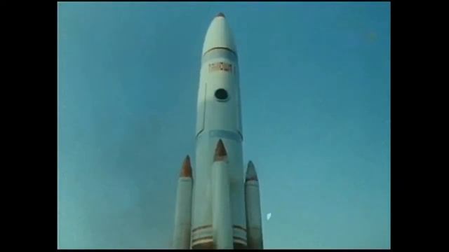 Просто ужас!, 1982. (космическая ракета на детской площадке) Волшебник, 1969. смотреть онлайн