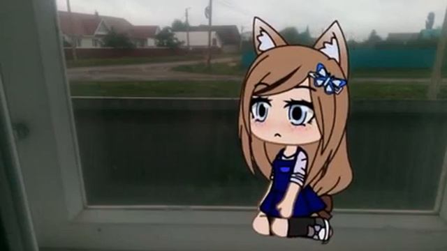 Упокуйте мне солнце...