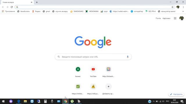 Программа для выполнение действий на пк автоматом смотреть онлайн