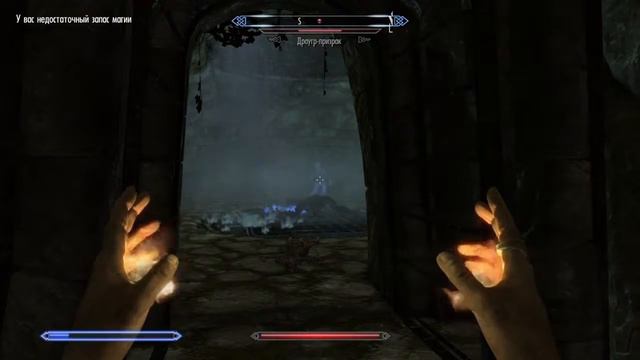 TES SkyrimТайна Савоса Арена смотреть онлайн