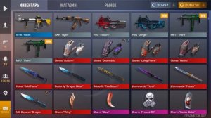 ПАРОЧКА ЛЁГКИХ ЛАЙФХАКОВ КАК МОЖНО БЫСТРО ЗАРАБОТАТЬ ГОЛДУ!!! В STANDOFF 2 / СТАНДОФФ 2