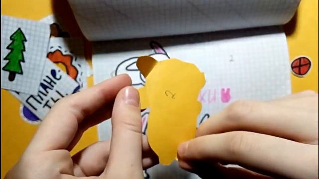 🌸Распаковка бумажных сюрпризов 🌈 новинка стикеры на планшет 📱 смотреть онлайн