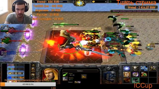[Warcraft 3] ? ТАКОЕ ВОЗМОЖНО??? ЦЕЛЫЙ ЧАС В THE WAR | ИГРАЕМ НА ICCUP Варкрафт 3 прохождение смотреть онлайн