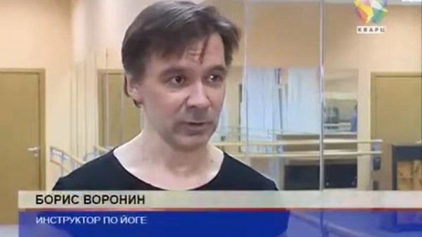 Just-a-yoga. Boris Voronin Yoga School