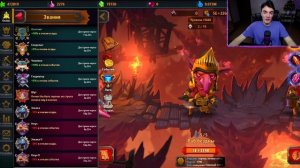 ЗАЧЕМ НУЖНЫ ЗВАНИЯ и КАК ИХ ПОЛУЧИТЬ❓Крушители Подземелий Dungeon Crusher