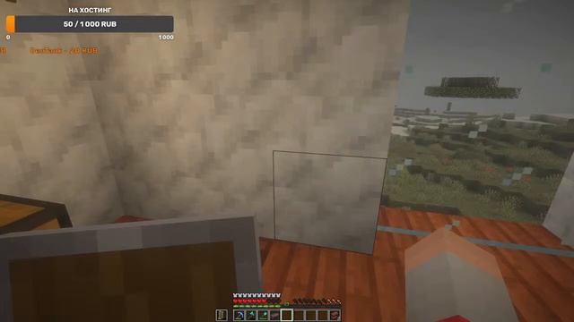 ?СТРИМ МАЙНКРАФТ | Что с ним не так? | Выживание с подписчиками смотреть онлайн