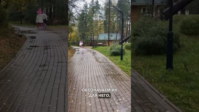 Сложные дети! Как справиться? смотреть онлайн