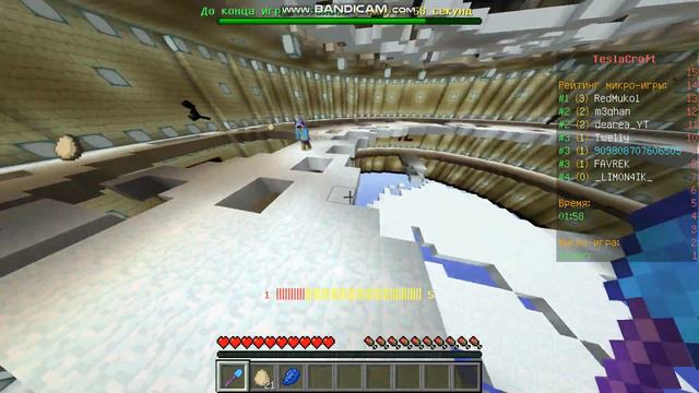 МАЙНКРАФТ МИНИ ИГРЫ!!!ЧТО С КОНКУРСОМ? ЧТО ЗА ДИИИИИИИ... смотреть онлайн