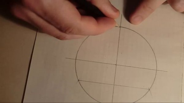 Как начертить овал  How to draw an oval