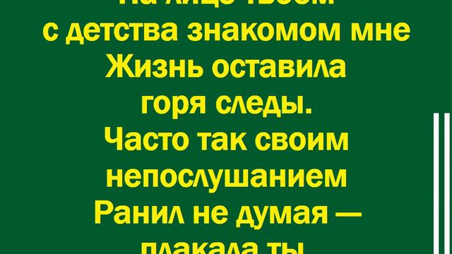 Ночь глубокая, тихо стоят сады смотреть онлайн