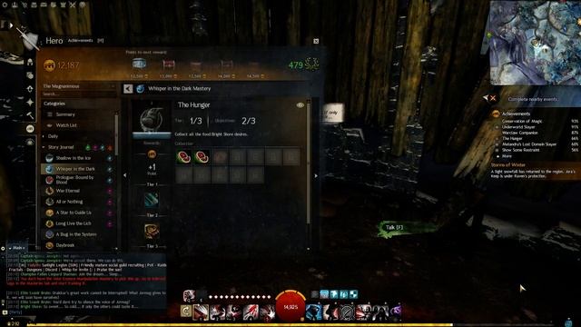 Guild Wars 2 (The Hunger collection) - 02 Delivered Imported Blood Orange смотреть онлайн
