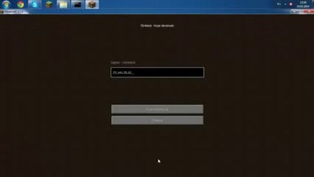 Как установить плагины на minecraft сервер 1 7 2 CraftBukkit смотреть онлайн