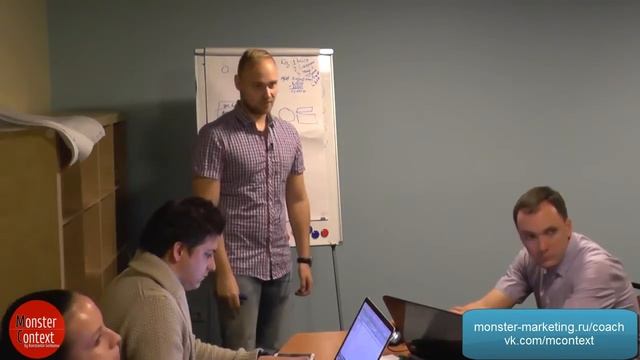 Вопросы взаимодействия с клиентом смотреть онлайн