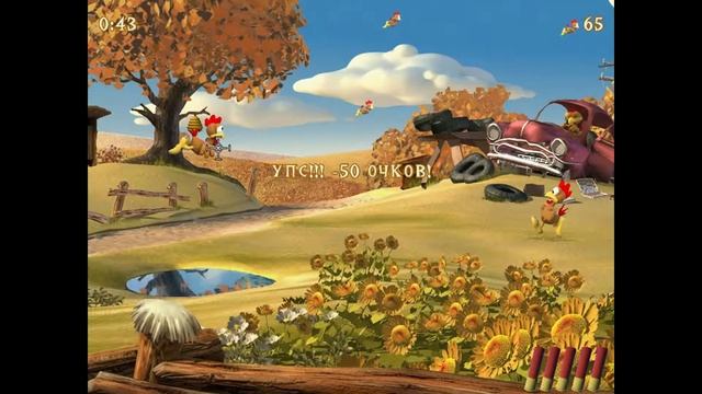 Маленький подкастик ? (Moorhuhn X) #1