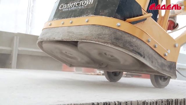 Российская технология: изготовление полированного бетона. Шаг 6. "Тонкое шлифование" смотреть онлайн