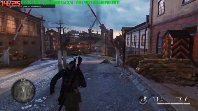 Sniper Elite 5: Миссия 4 - Военный завод (Все коллекционные предметы)