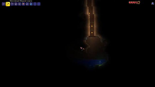 2Д МАЙН #1 ► Terraria смотреть онлайн
