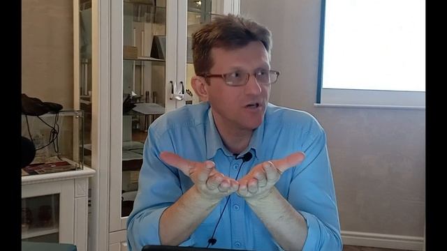 Добыкин Д.Г. Пятый евангелист: кто он? смотреть онлайн