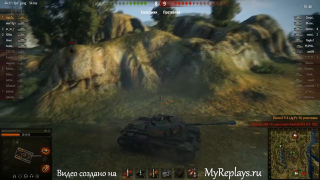 WOT: Монастырь - КВ-1С смотреть онлайн