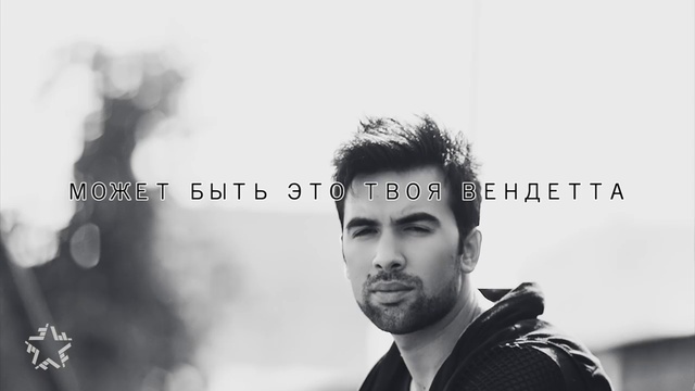 Инь-Ян - Рассвет