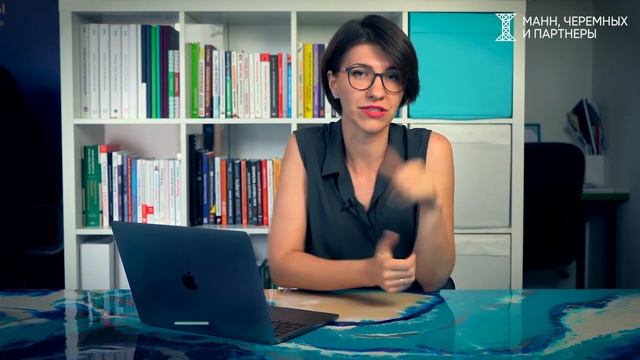 Менеджер по работе с партнерами:обязанности и специфика должности смотреть онлайн