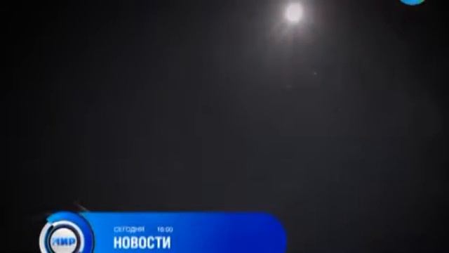 То, что твориться на этой горе не поддается здравому смыслу. Запретная территория для смер смотреть онлайн