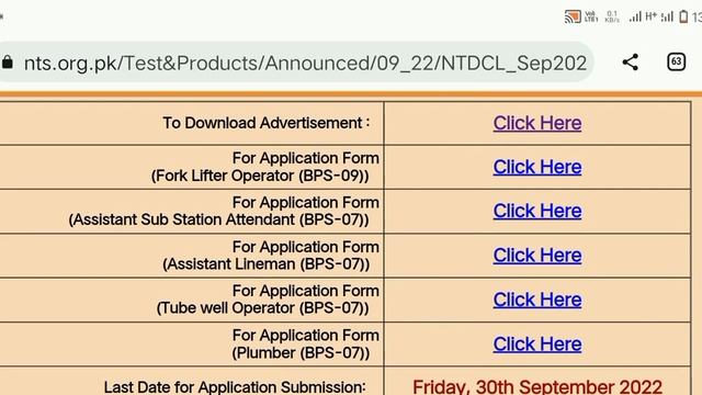 NTDC Wapda Jobs 2022 | NTS Online Apply | |How To Apply Online For NTDC Jobs 2022 | NTDC Jobs 2022 смотреть онлайн