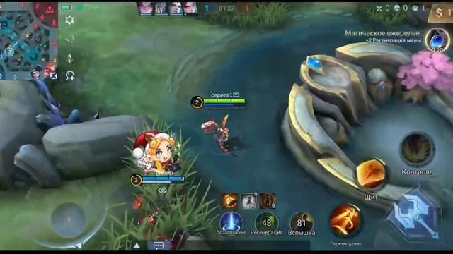 Титамин сказал сгорю от эпиков Mobile Legends / Мобайл Легендс СТРИМ смотреть онлайн