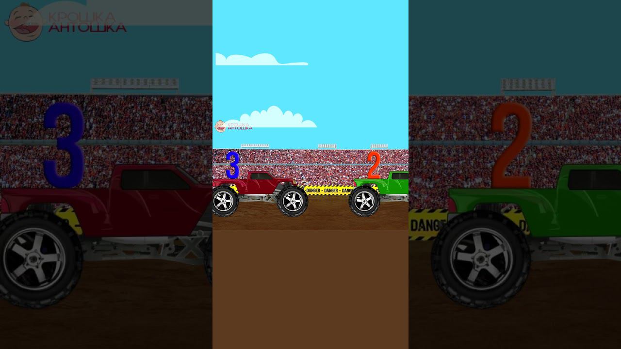 Машинки для детей - Парад цифр - Учимся считать до 5 с Монстр Траками #мультики #учисьиграй смотреть онлайн